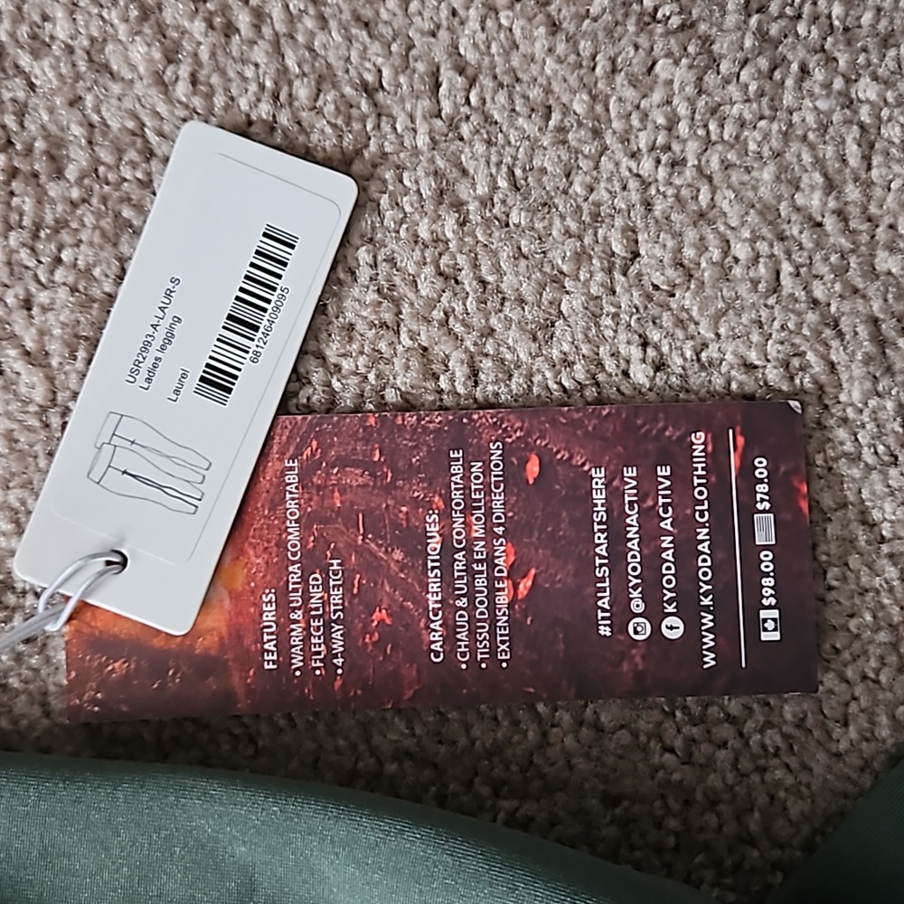 Kyodan Outdoor fleece lined leggings - Picture 6 of 7